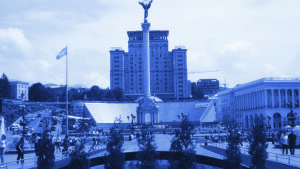 Majdan Nezaležnosti (Independence Square), Kiev