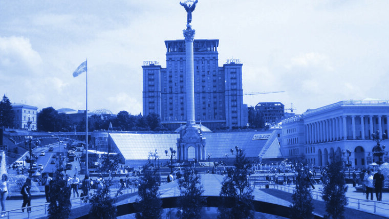 Majdan Nezaležnosti (Independence Square), Kiev